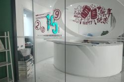 [2分钟教程]德州的工厂_哔哩哔哩